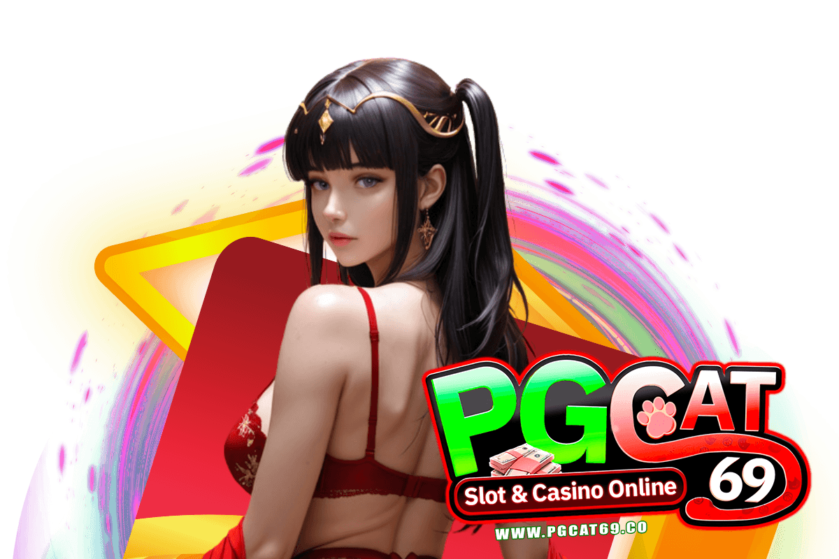 pgcat69 wallet